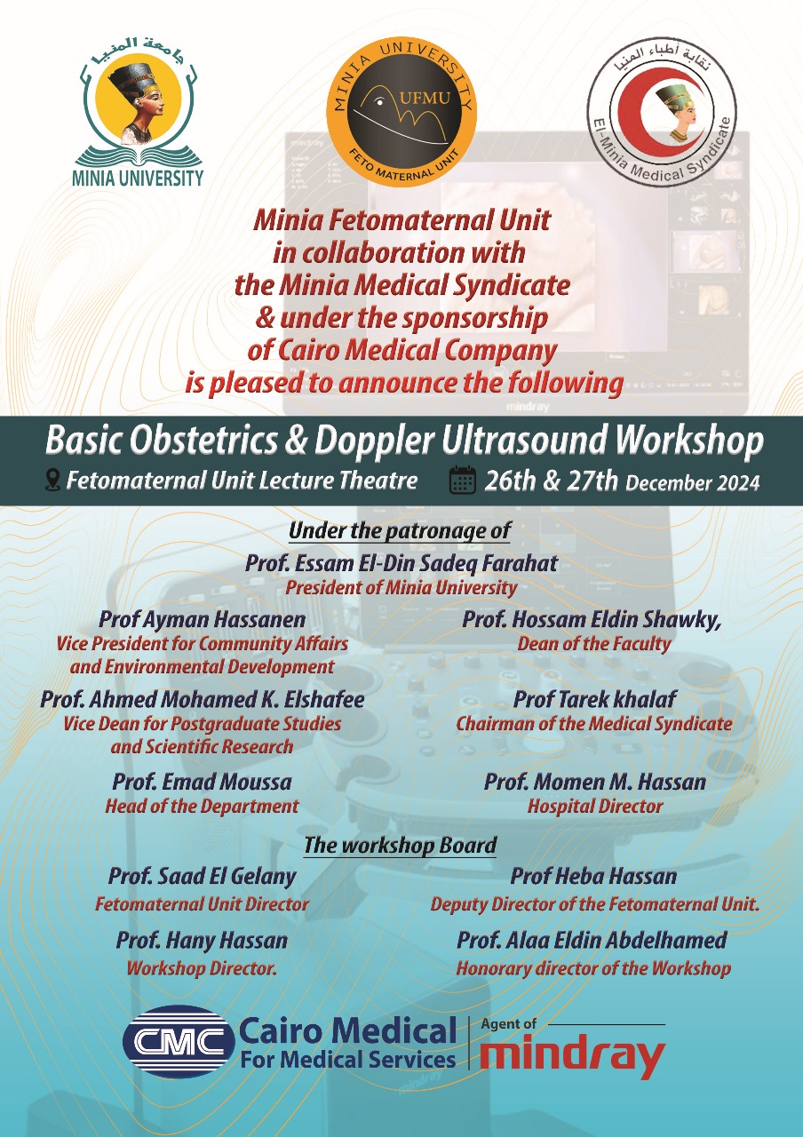 Event